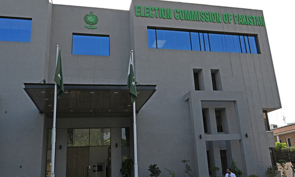 آزاد کشمیر انتخابات سے متعلق وائرل پریس ریلیز جعلی قرار، الیکشن کمیشن کی وضاحت