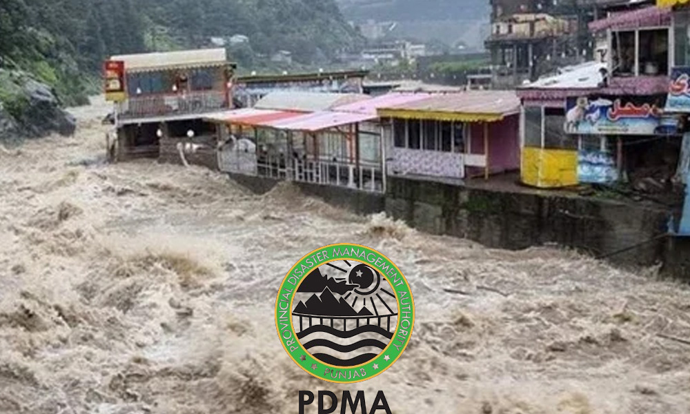 خیبرپختونخوا کے 8 اضلاع میں گلیشیائی جھیلیں پھٹنے کا خدشہ، پی ڈی ایم اے کا ہائی الرٹ