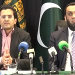 پیٹرولیم مصنوعات کی قیمتوں کا تعین اب روزانہ ہوگا، اوگرا کو مکمل اختیار دینے کا فیصلہ