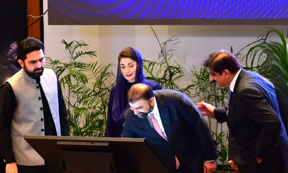 جیل اصلاحات پر قومی اتفاق، چاروں وزرائے اعلیٰ کا جدید اور انسانی حقوق پر مبنی جیل نظام تشکیل دینے کا عزم