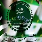 آزاد کشمیر انتخابات: الیکشن کمیشن نے تمام 13 حلقوں کے نتائج جاری کر دیئے