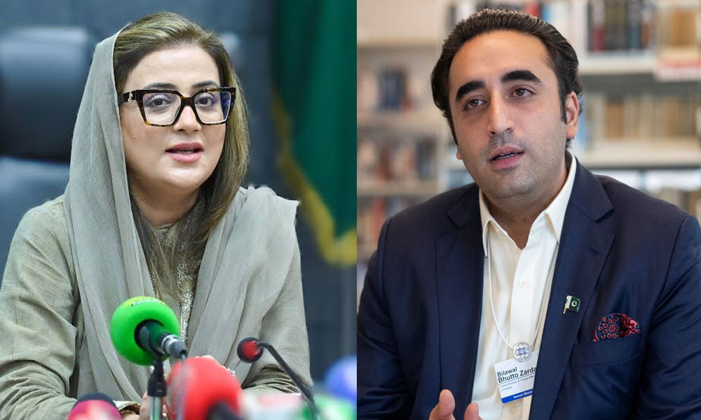 بلاول کو نفرت کی سیاست زیب نہیں دیتی،لاڑکانہ کے نوابوں کو پنجاب کی ترقی ہضم نہیں ہورہی، عظمیٰ بخاری
