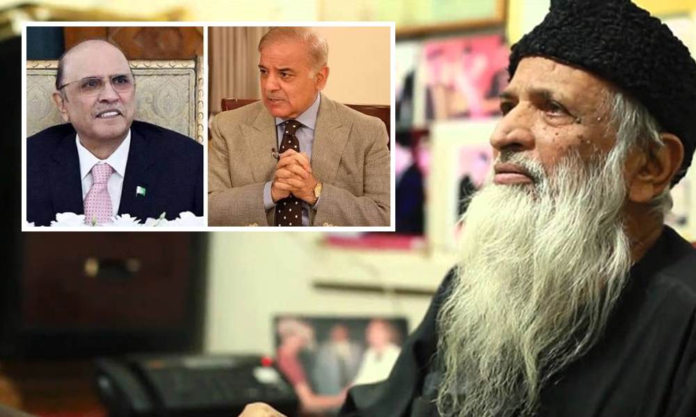 عبدالستارایدھی قومی فخر اور انسانیت کی لازوال علامت:برسی پر صدر،وزیر اعظم کا خراج عقیدت