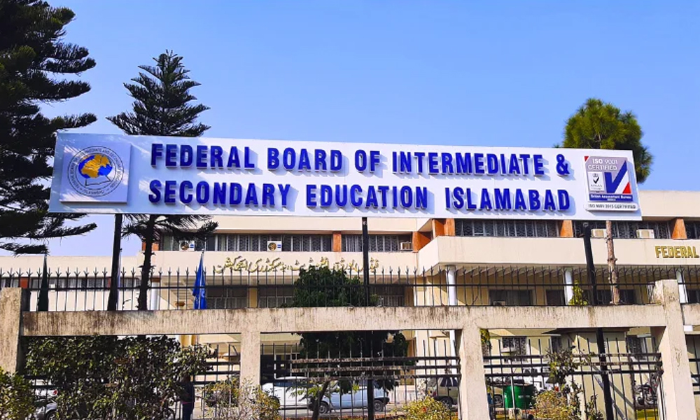 وفاقی تعلیمی بورڈ نے نہم و دہم کے نتائج کا اعلان کر دیا،لڑکیاں بازی لے گئیں
