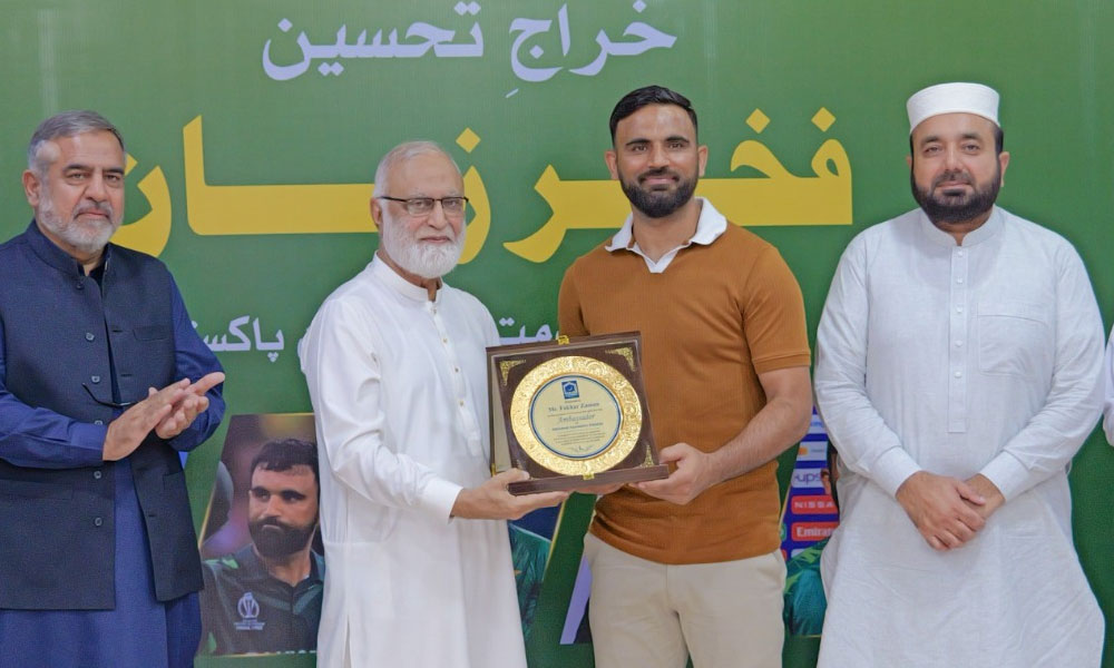 فخر زمان کا اپنی کرکٹ اکیڈمی الخدمت فاؤنڈیشن کی سرپرستی میں دینے کا اعلان