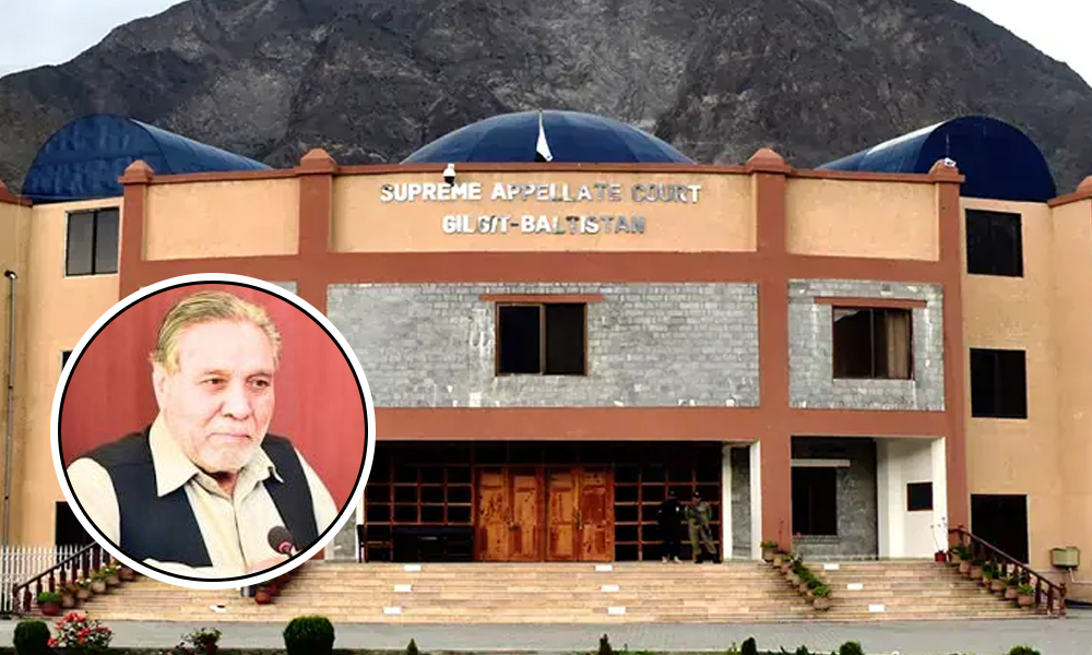 پیپلز پارٹی کے فدا محمد ناشاد نااہل قرار Fida Muhammad