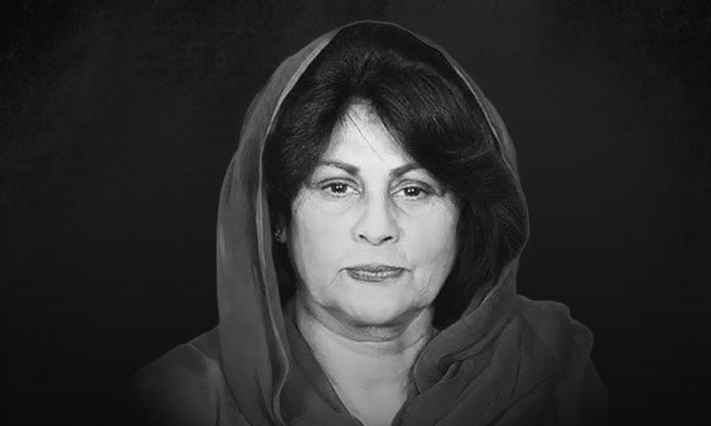 پیپلز پارٹی کی سینئر رہنما فوزیہ حبیب انتقال کر گئیں