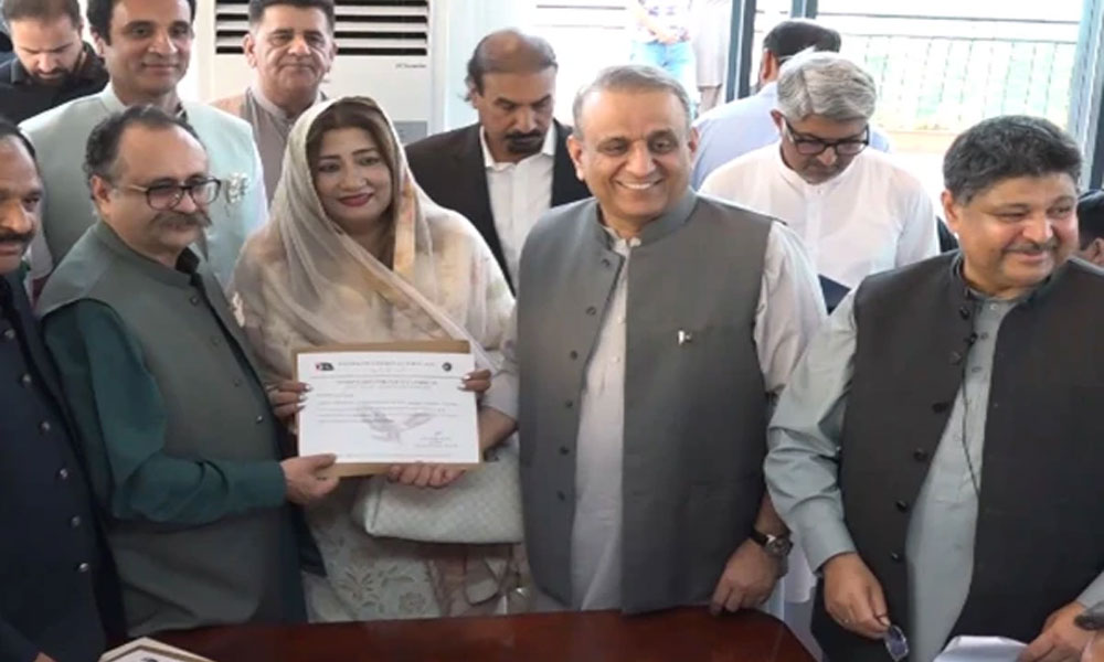 استحکام پاکستان پارٹی کا آزاد کشمیر کی نشستوں پر اپنے امیدواروں کا اعلان