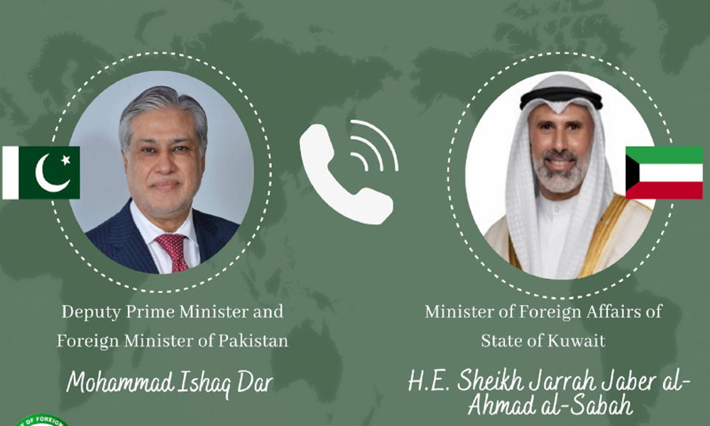کویتی وزیر خارجہ کا اسحاق ڈار سے ہنگامی رابطہ، قیام امن کیلئے ایم او یو پر مکمل عملدرآمد کی اپیل