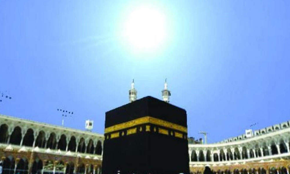 15 جولائی کو خانہ کعبہ کا سایہ غائب ہوجائے گا، جانئے کیوں؟