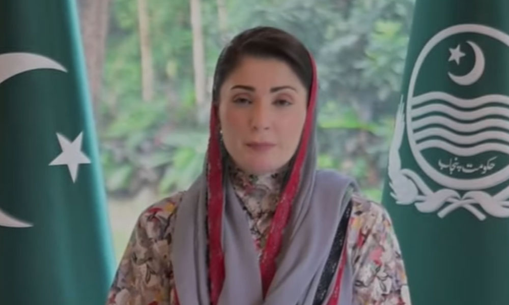 الیکشن کا فیصلہ عوام کرتے ہیں ریاست نہیں، پیپلز پارٹی شکست تسلیم کرے، مریم نواز