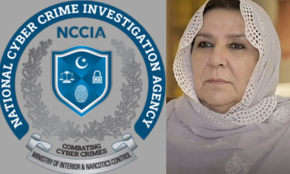 پاک فوج اور معرکہ حق سے متعلق متنازع بیان، نورین نیازی کی این سی سی آئی اے میں طلبی