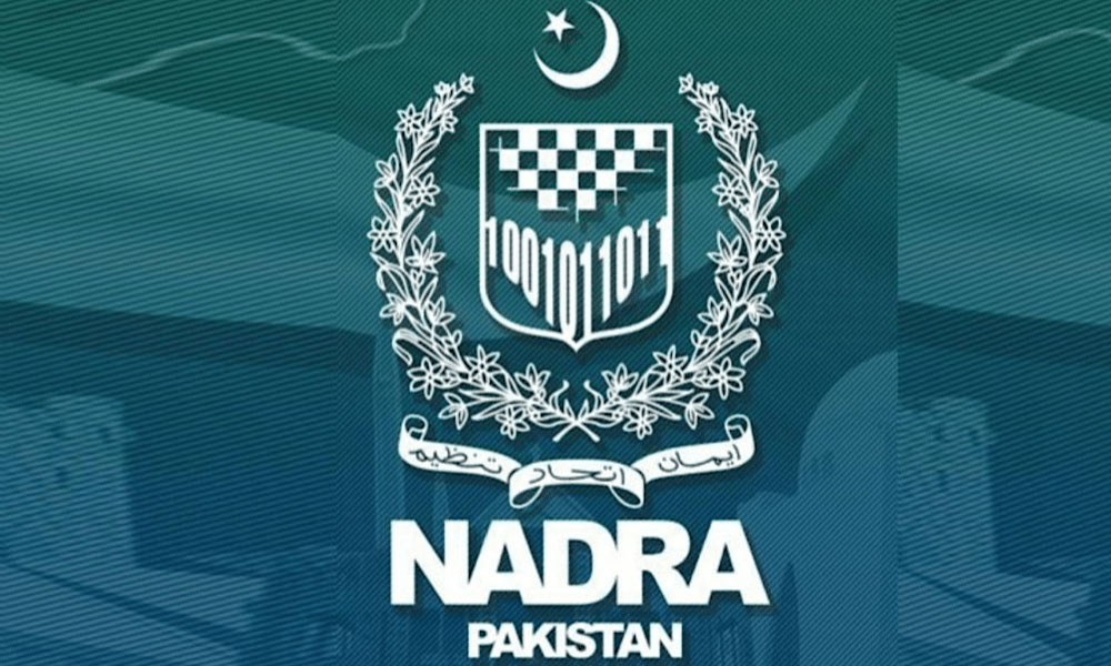 سعودی عرب میں مقیم پاکستانیوں کیلئے خوشخبری، نادرا کی خدمات بحال