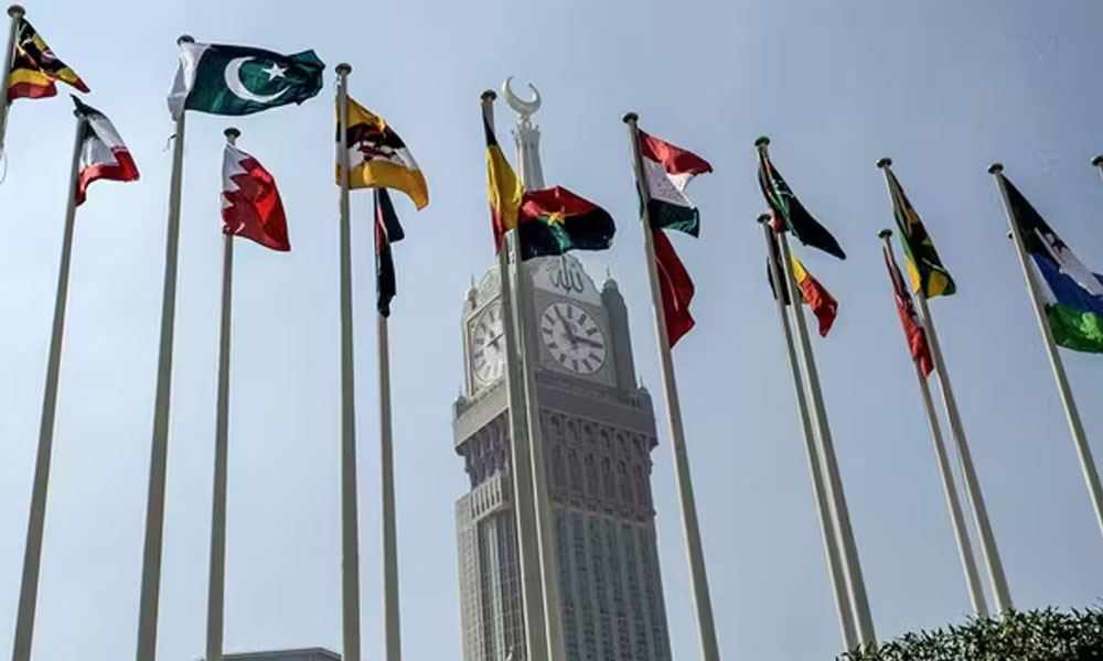 اسلام آباد میں اسلامی تعاون تنظیم کی خواتین سے متعلق کانفرنس؛ وفود کی آمد کا سلسلہ جاری