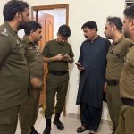 لاہور: ویلنشیا ٹاؤن میں خاتون اور 3 بچوں کی ہلاکت، اہم پیشرفت سامنے آ گئی