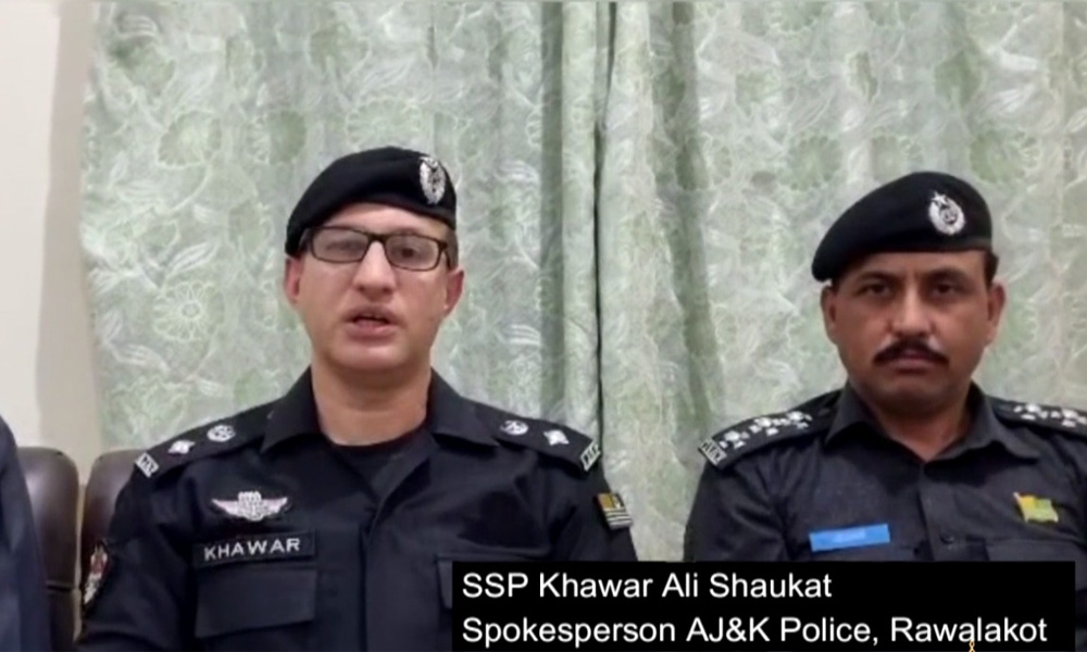 کالعدم تنظیم مسلح جتھہ بن چکی ، شرپسندوں کیساتھ رعایت نہیں برتیں گے، ترجمان آزاد کشمیر پولیس