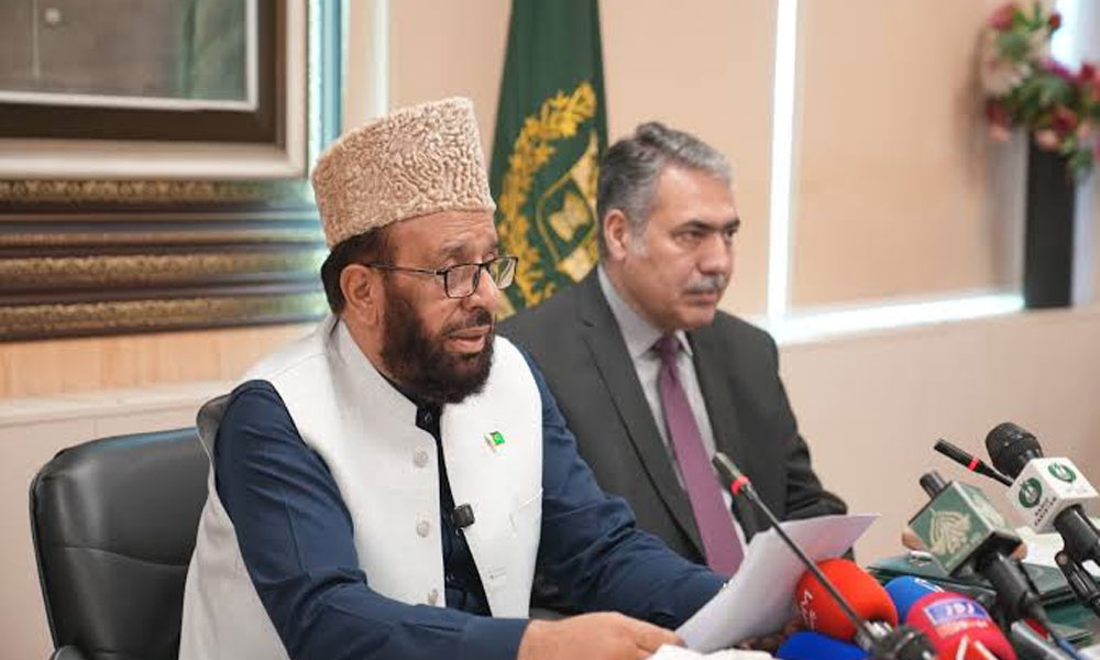 پاکستان میں پہلی بار 4 سالہ حج پالیسی کا اعلان