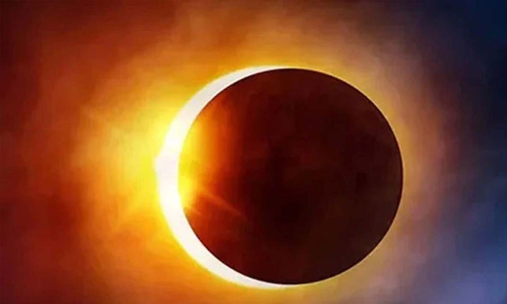 رواں سال کا مکمل سورج گرہن 12 اگست کو دیکھا جا سکے گا