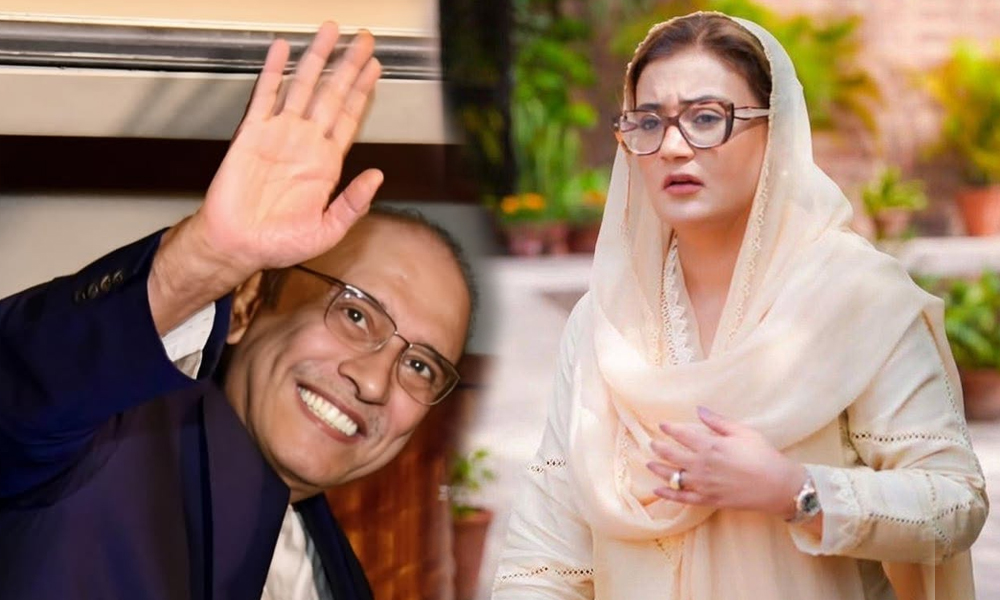 آصف زرداری کو سالگرہ مبارک، شکر کریں مینار پاکستان میں جلسے کی خفت سے نجات مل گئی، عظمیٰ بخاری