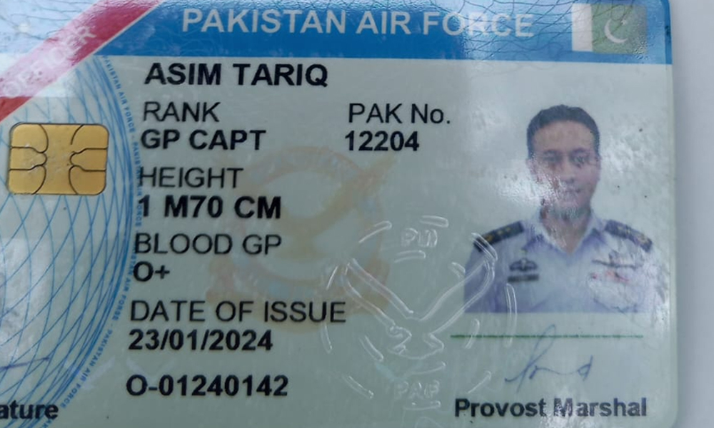 asim