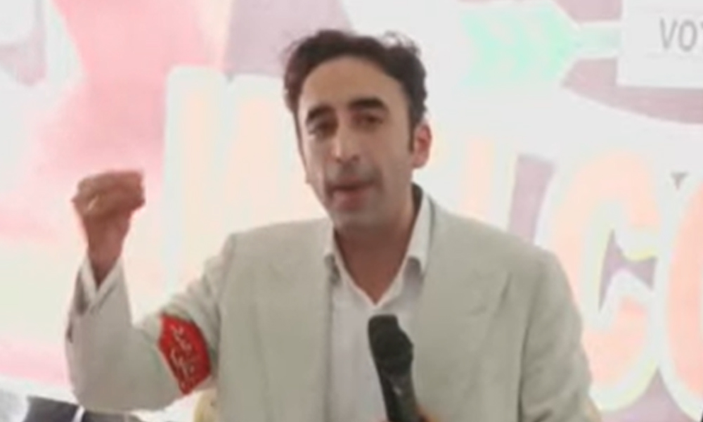 ووٹ کی گنتی جو بھی ہو پیپلز پارٹی اکثریت سے جیت چکی،بلاول بھٹو