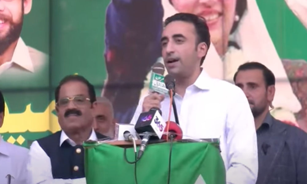 بلاول بھٹو نے کشمیر تنازع کے حل کے لیے ’ٹرتھ اینڈ ری کنسیلی ایشن کمیشن‘ قائم کرنے کی تجویز دے دی