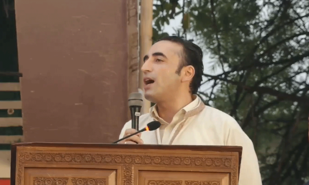 کشمیر کو حق حاکمیت اور حق روزگار دینا چاہتا ہوں، بلاول