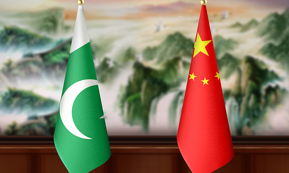امریکا اور ایران مذاکرات کی بجالی و جنگ بندی معاہدے پر عمل کریں، چینی وزارت خارجہ کا پاک چین مشترکہ مؤقف کا اظہار
