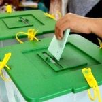 آزاد کشمیر الیکشن ، ایل اے 27 میں مسلم لیگ (ن) کی نورین عارف ، ایل اے 28 میں پیپلز پارٹی کے بازل نقوی کامیاب