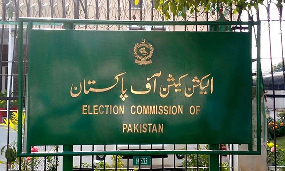 اسلام آباد، پنجاب اور خیبرپختونخوا میں بلدیاتی انتخابات، الیکشن کمیشن نے حلقہ بندیوں کا شیڈول جاری کر دیا