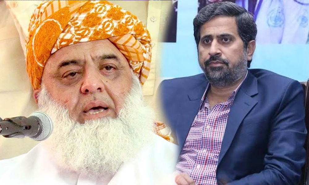 فیاض الحسن چوہان نے متنازع بیان پر مولانا فضل الرحمان کو آڑے ہاتھوں لے لیا