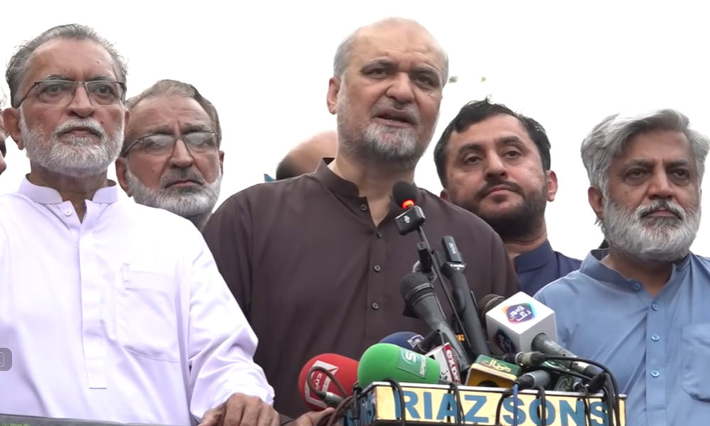 پیٹرول پر لیوی کی مد میں جگا ٹیکس وصول کیا جا رہا ہے، حافظ نعیم الرحمان پیٹرول پر لیوی کی مد میں جگا ٹیکس وصول کیا جا رہا ہے، حافظ نعیم الرحمان