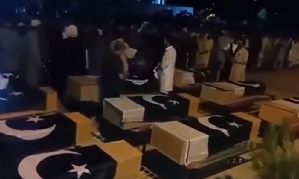 ہنگو، دہشتگردوں کے حملے میں شہید 10پولیس اہلکاروں کی نماز جنازہ ادا کر دی گئی
