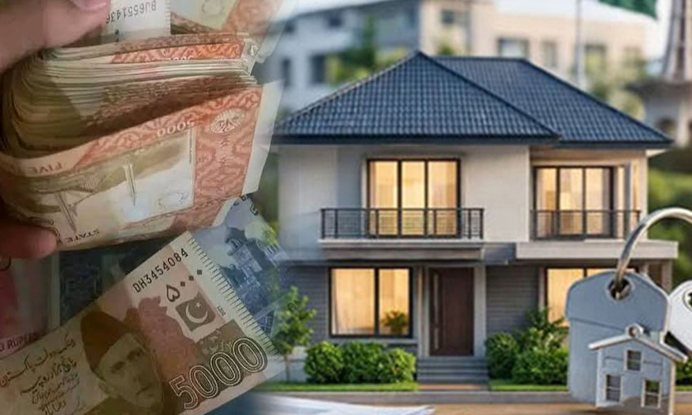اپنا گھر پروگرام، ایس ای سی پی کے اقدام نے قرض لینا مزید آسان کر دیا