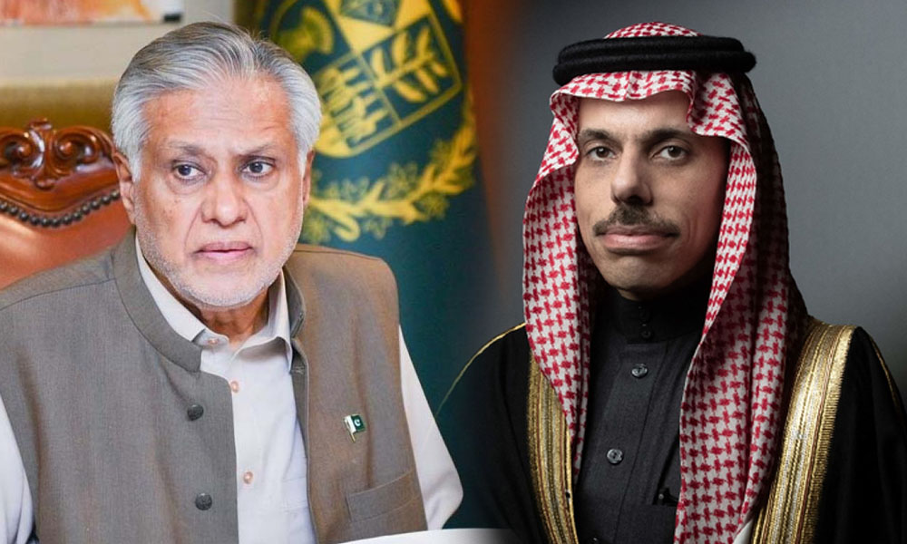 اسحاق ڈار اور سعودی وزیر خارجہ کا رابطہ، خطے میں امن اور مذاکراتی عمل جاری رکھنے پر اتفاق