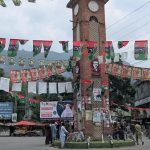 آزاد کشمیر انتخابات، میرپور ڈویژن میں 27 جولائی کو عام تعطیل کا اعلان