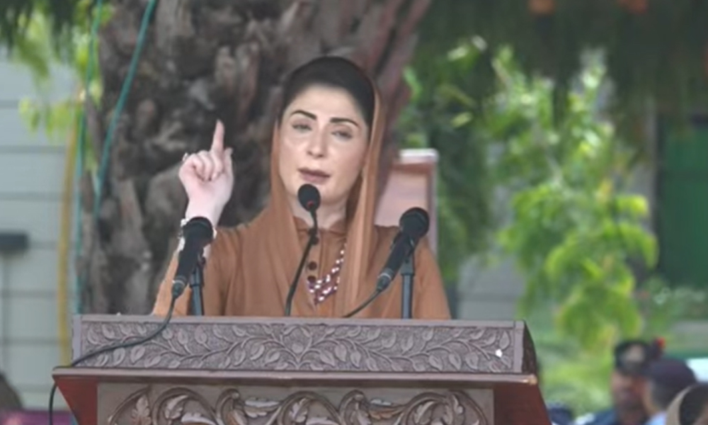 پنجاب ہر شعبے میں بازی لے گیا،ترقی  کوئی  طاقت نہیں روک سکتی ،مریم نواز