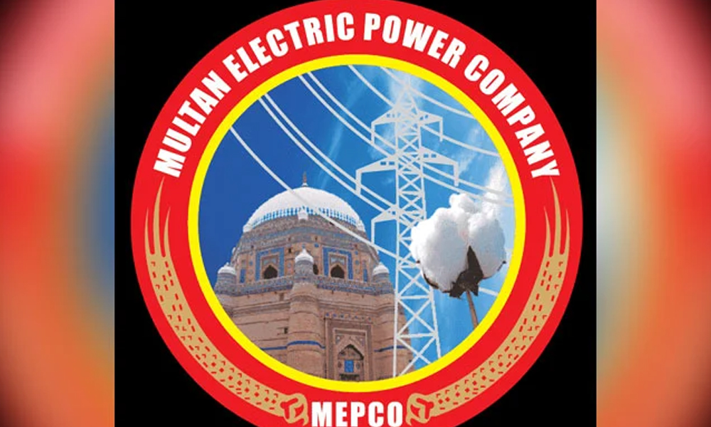 خسارے کی شکار پاور کمپنی منافع بخش بن گئی