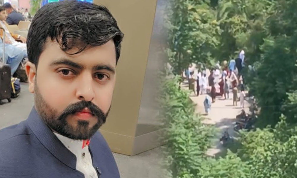 نکیال میں پولنگ کے دوران فائرنگ، ایک شخص جاں بحق، دو زخمی، بلاول بھٹو کا سخت ردعمل