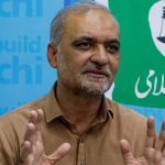 پیٹرولیم مصنوعات کی قیمتوں پر جماعت اسلامی کا ملک گیر احتجاج کا اعلان