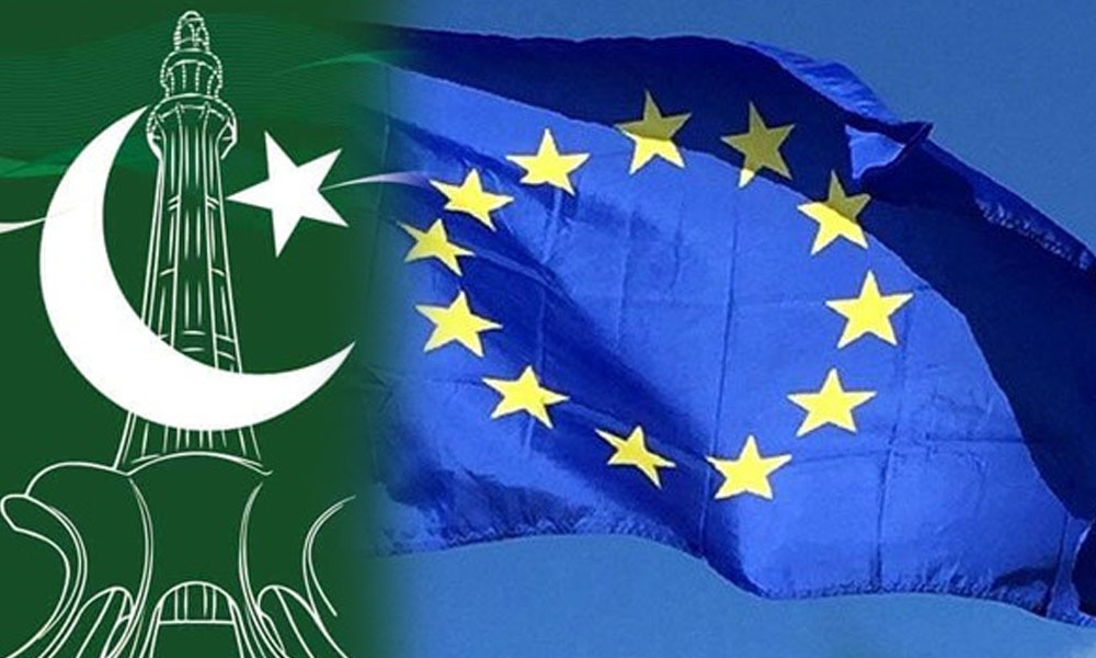 یورپی کمیشن کی جی ایس پی پلس رپورٹ، پاکستان کو بڑا معاشی فائدہ، 7.5 ارب یورو کی برآمدات رعایتوں سے مستفید