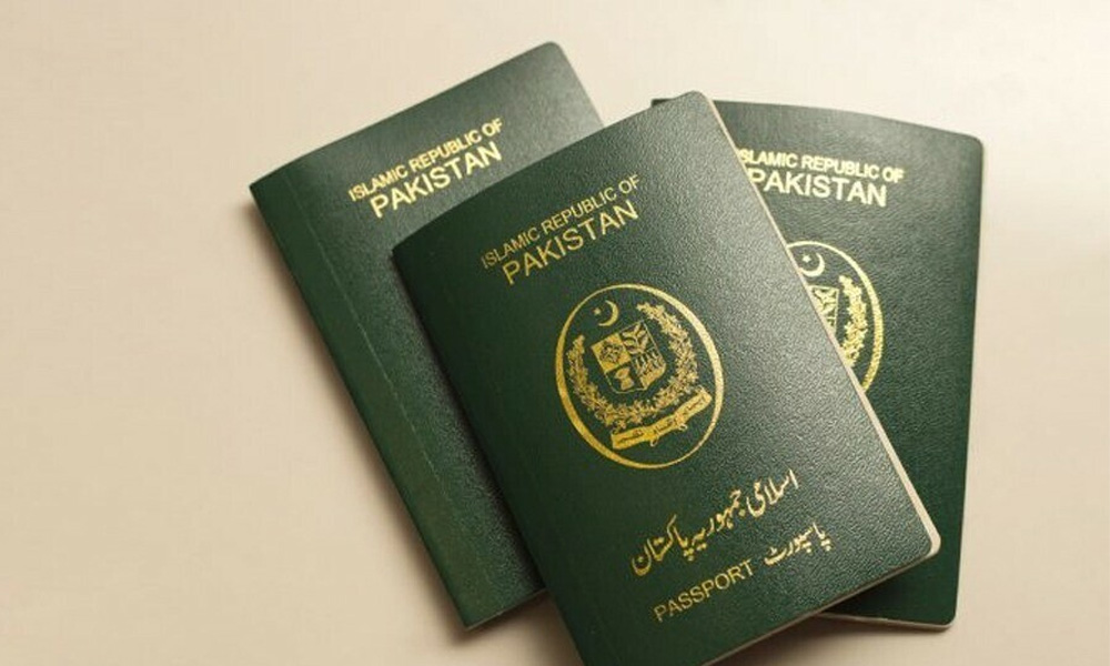 پاکستانی پاسپورٹ دنیا کا چوتھا کمزور ترین پاسپورٹ قرار ، 101 ویں نمبر پر پہنچ گیا