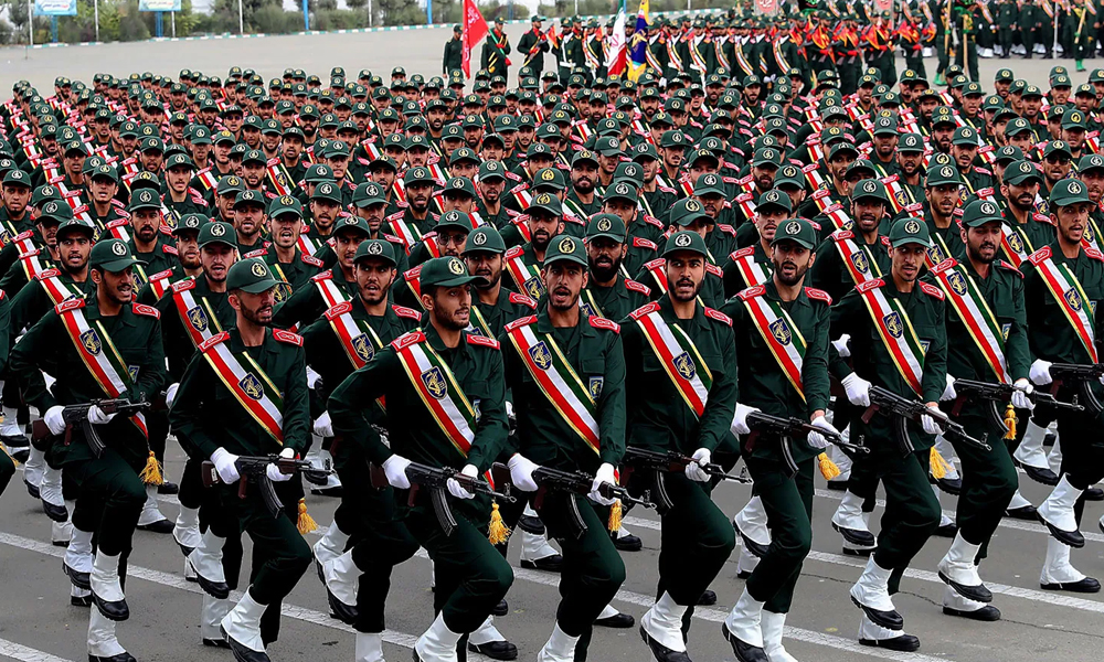 pasdaran inqilab