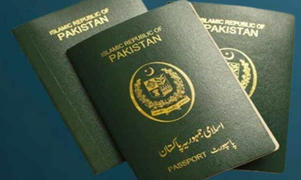 ہینلے پاسپورٹ انڈیکس 2026 جاری، سنگاپور کا پاسپورٹ دنیا کا طاقتور ترین، پاکستان 100ویں نمبر پر