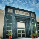 قائداعظم نامی شہری کا شناختی کارڈ بلاک،پشاور ہائیکورٹ نے  بڑا حکم جاری کردیا