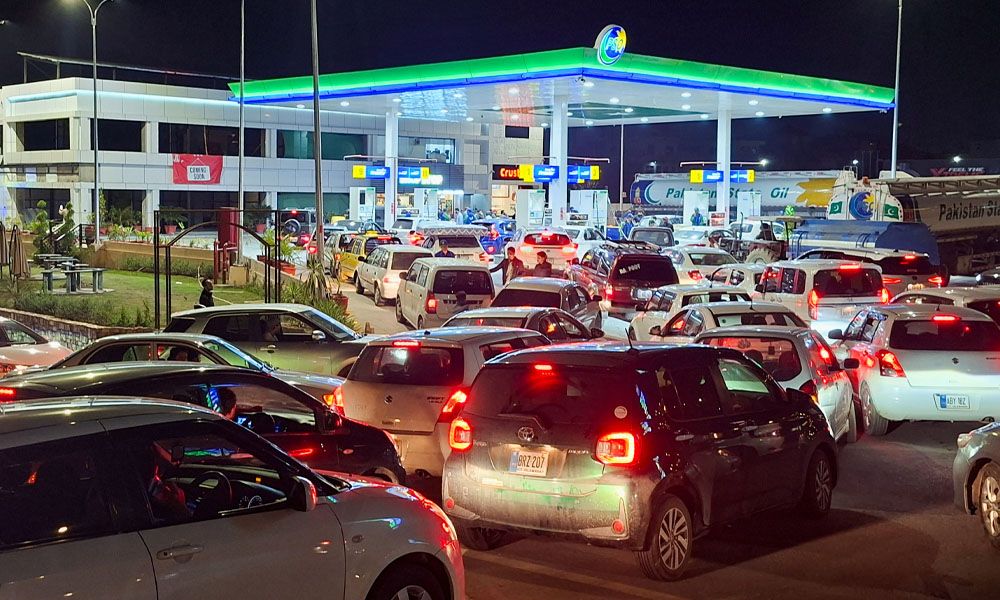 پاکستان پیٹرولیم ڈیلرز ایسوسی ایشن نے ہڑتال کا اعلان کر دیا