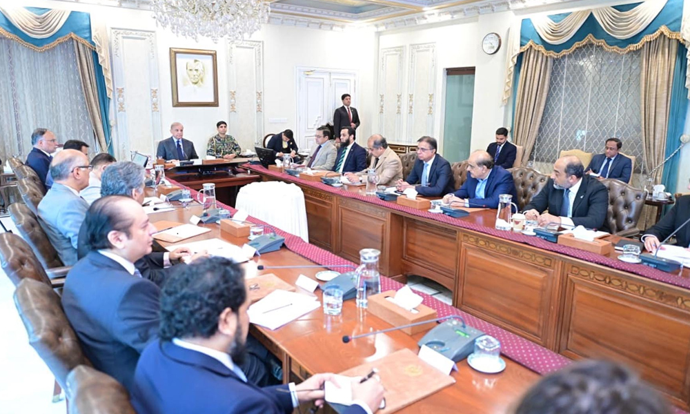 پاکستان آئل ریفائننگ پالیسی 2023 میں مجوزہ ترامیم کی منظوری دے دی گئی