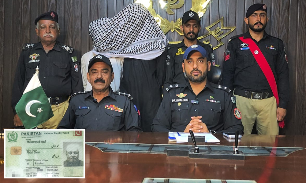 خون سفید ہوگیا؛جائیداد کے تنازع پر بیٹوں نے باپ کی جان لے لی