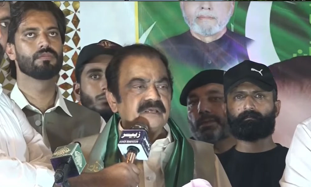 ن لیگ کا میرپور میں انتخابی جلسہ؛ ‘آزاد کشمیر میں ترقیاتی کاموں کا جال بچھا دیں گے’