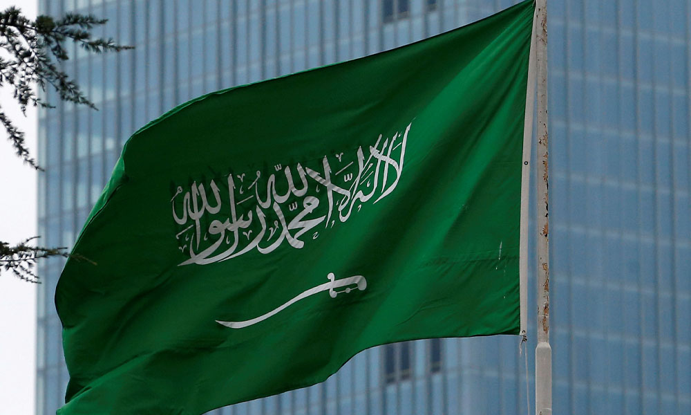 سعودی عرب کا کثیرالملکی بحری دفاعی اتحاد کے قیام کی جانب اہم قدم، 43 ممالک کے نمائندوں کی شرکت